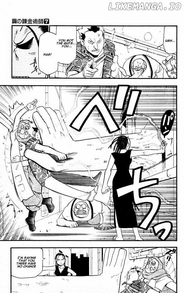 Read Fullmetal Alchemist (EN) Manga Online