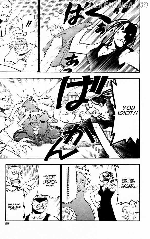 Read Fullmetal Alchemist (EN) Manga Online