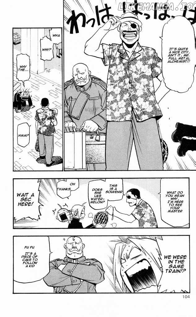 Read Fullmetal Alchemist (EN) Manga Online