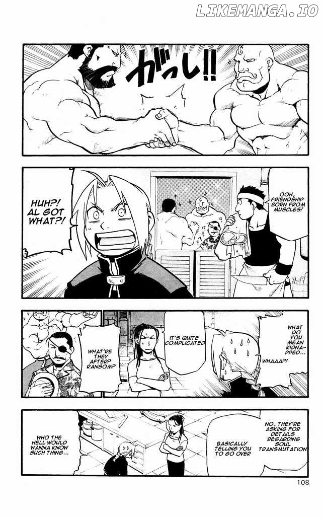 Read Fullmetal Alchemist (EN) Manga Online