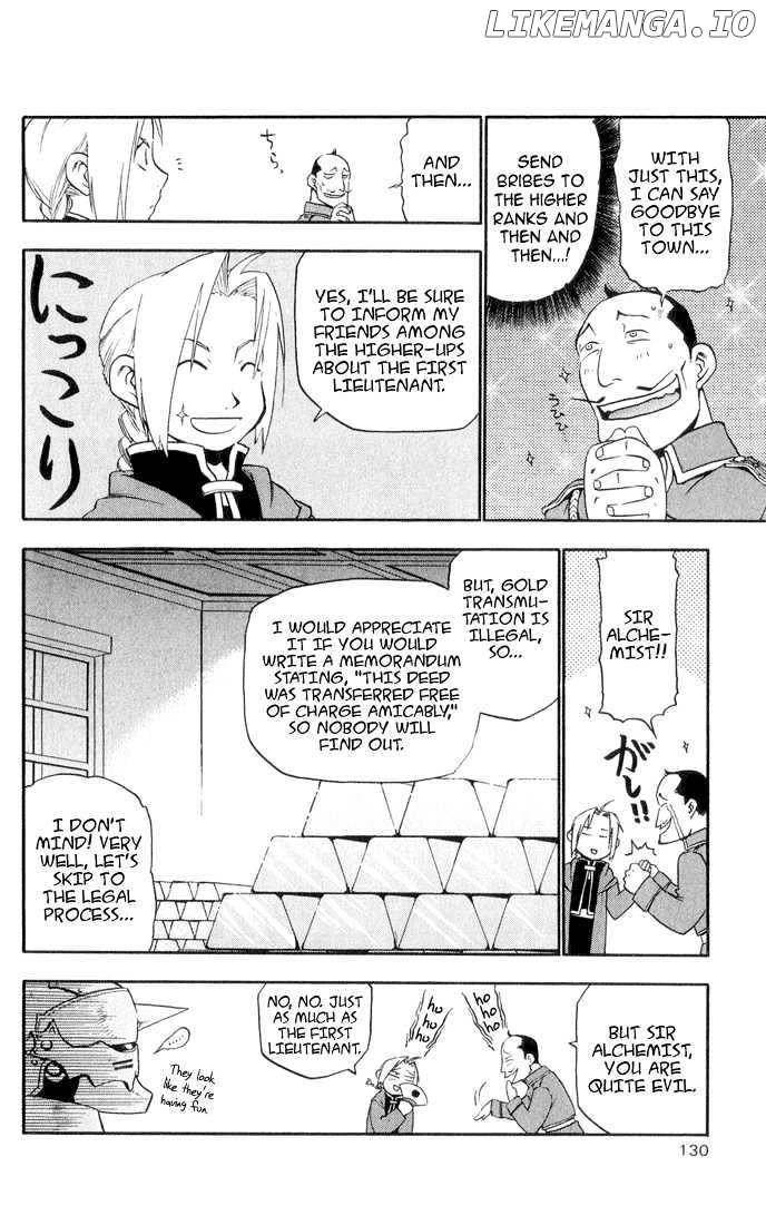 Read Fullmetal Alchemist (EN) Manga Online