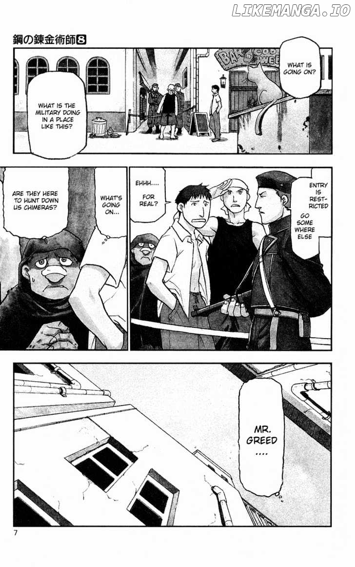 Read Fullmetal Alchemist (EN) Manga Online