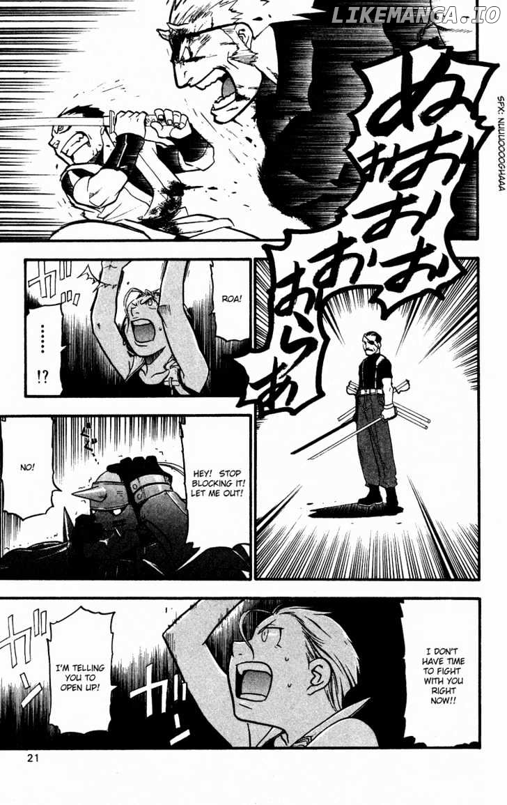 Read Fullmetal Alchemist (EN) Manga Online