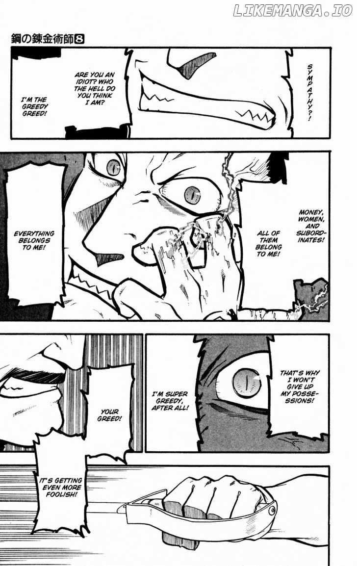 Read Fullmetal Alchemist (EN) Manga Online