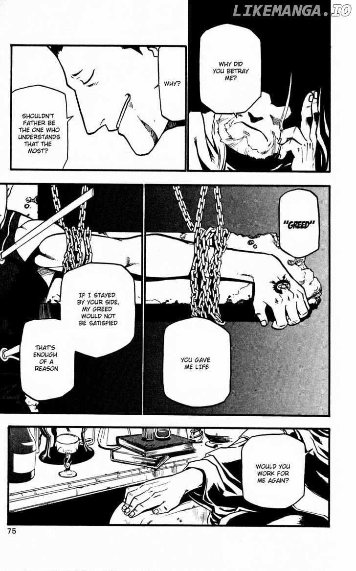 Read Fullmetal Alchemist (EN) Manga Online