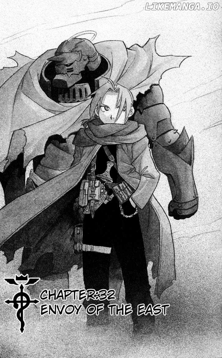 Read Fullmetal Alchemist (EN) Manga Online