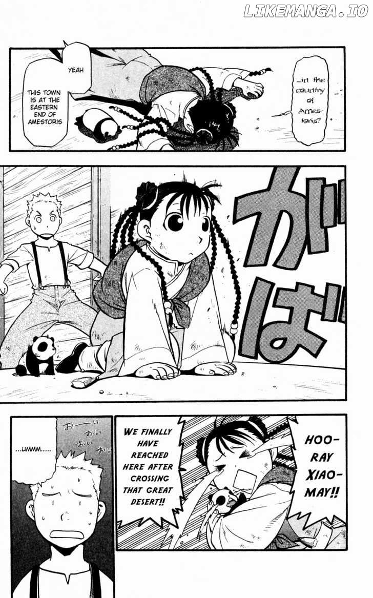 Read Fullmetal Alchemist (EN) Manga Online