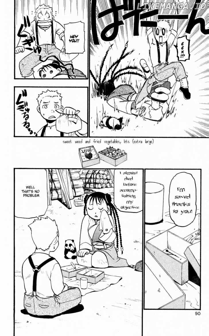 Read Fullmetal Alchemist (EN) Manga Online