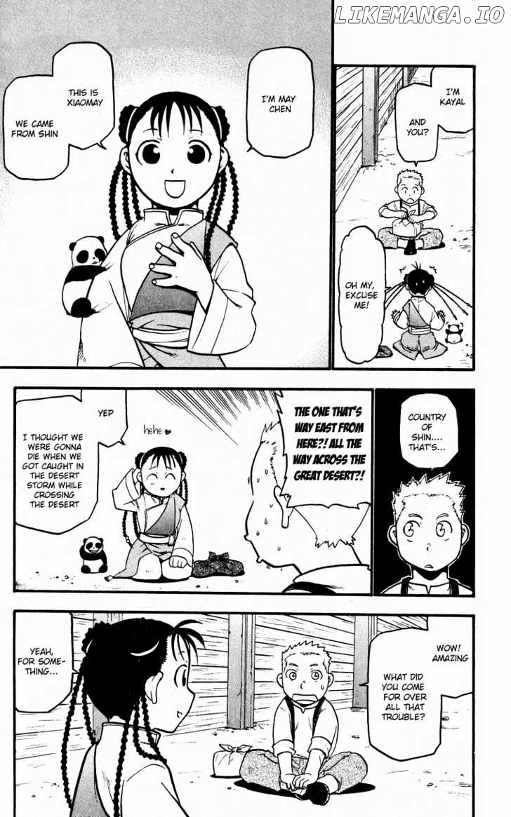 Read Fullmetal Alchemist (EN) Manga Online