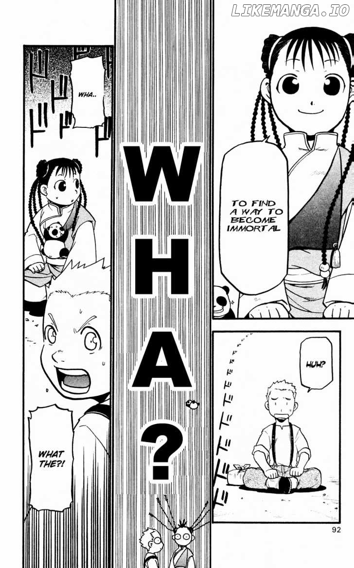 Read Fullmetal Alchemist (EN) Manga Online