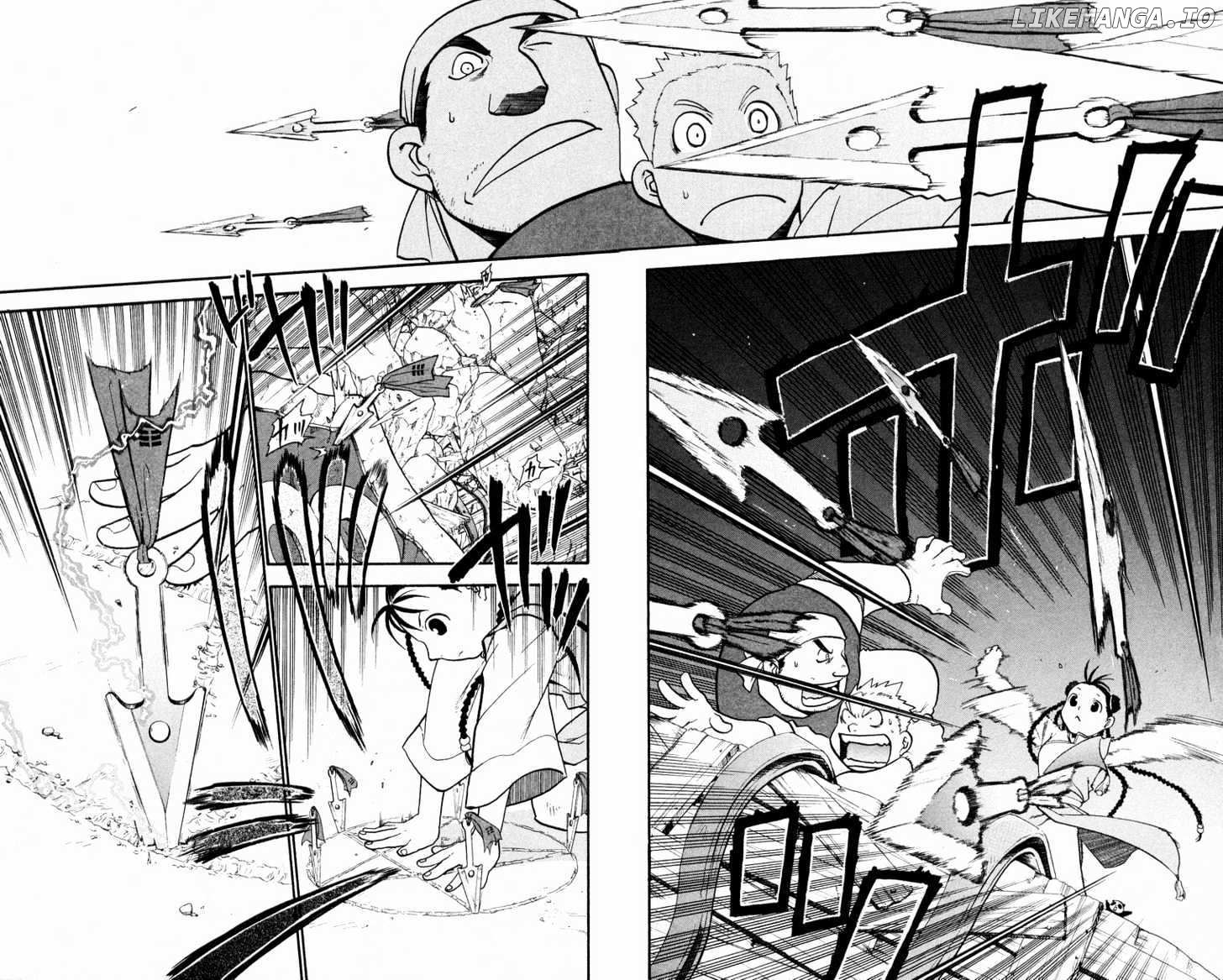 Read Fullmetal Alchemist (EN) Manga Online