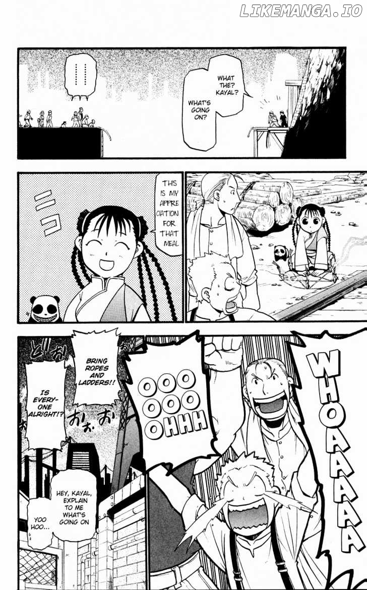 Read Fullmetal Alchemist (EN) Manga Online