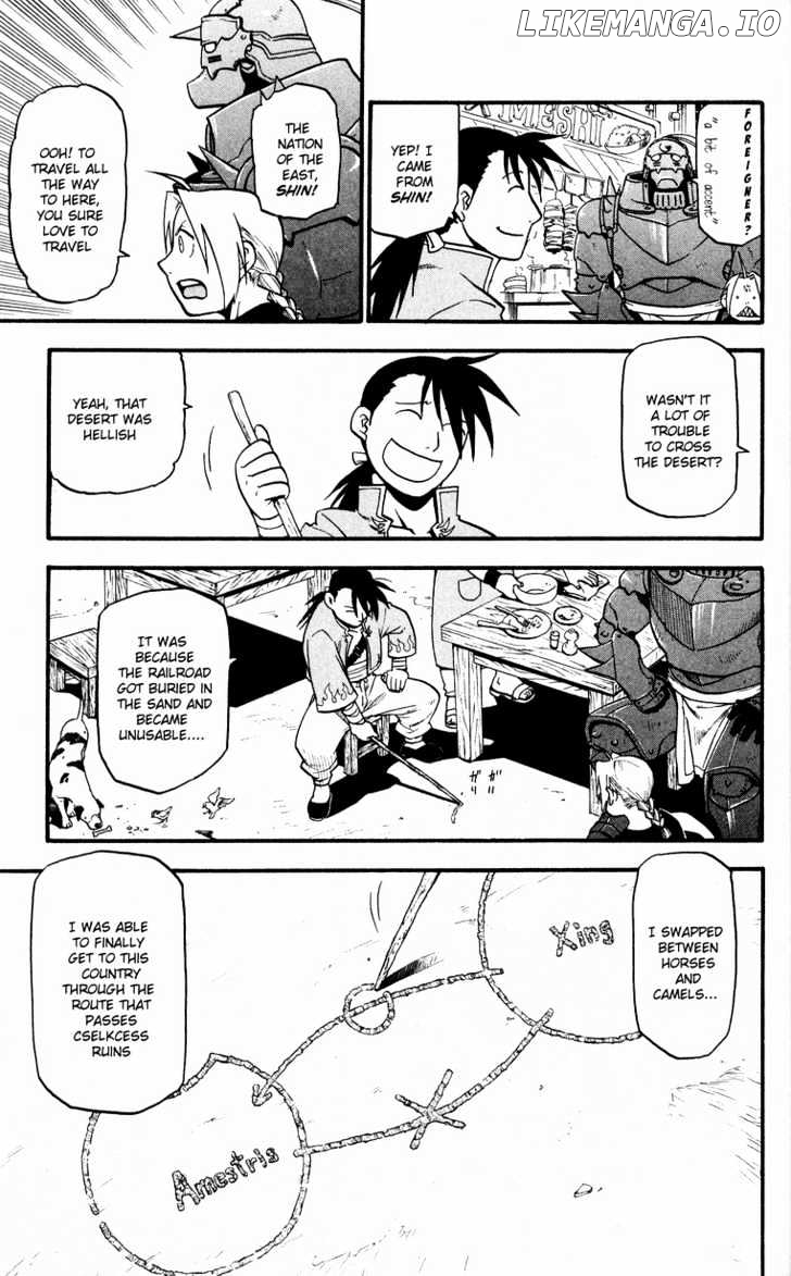Read Fullmetal Alchemist (EN) Manga Online