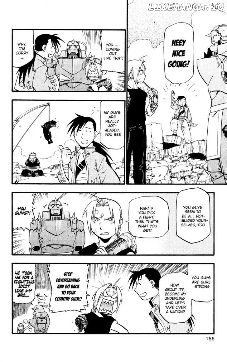 Read Fullmetal Alchemist (EN) Manga Online