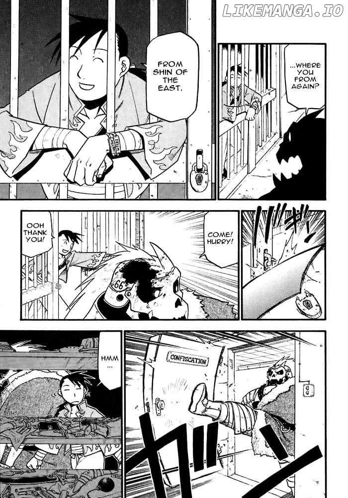 Read Fullmetal Alchemist (EN) Manga Online