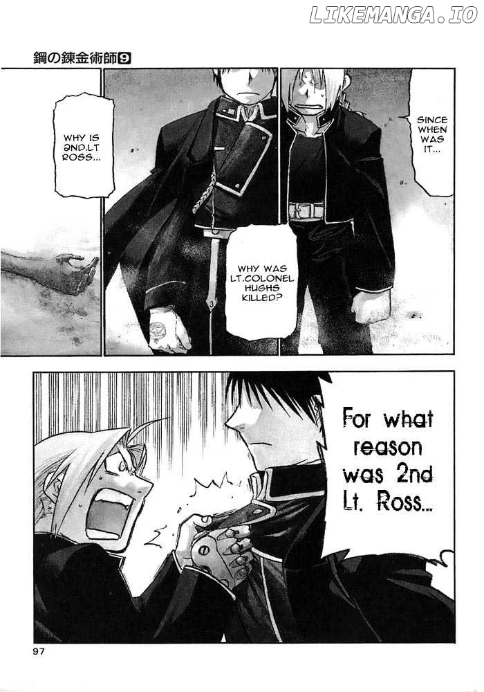 Read Fullmetal Alchemist (EN) Manga Online