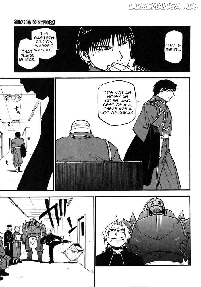 Read Fullmetal Alchemist (EN) Manga Online
