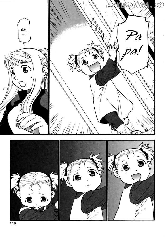 Read Fullmetal Alchemist (EN) Manga Online