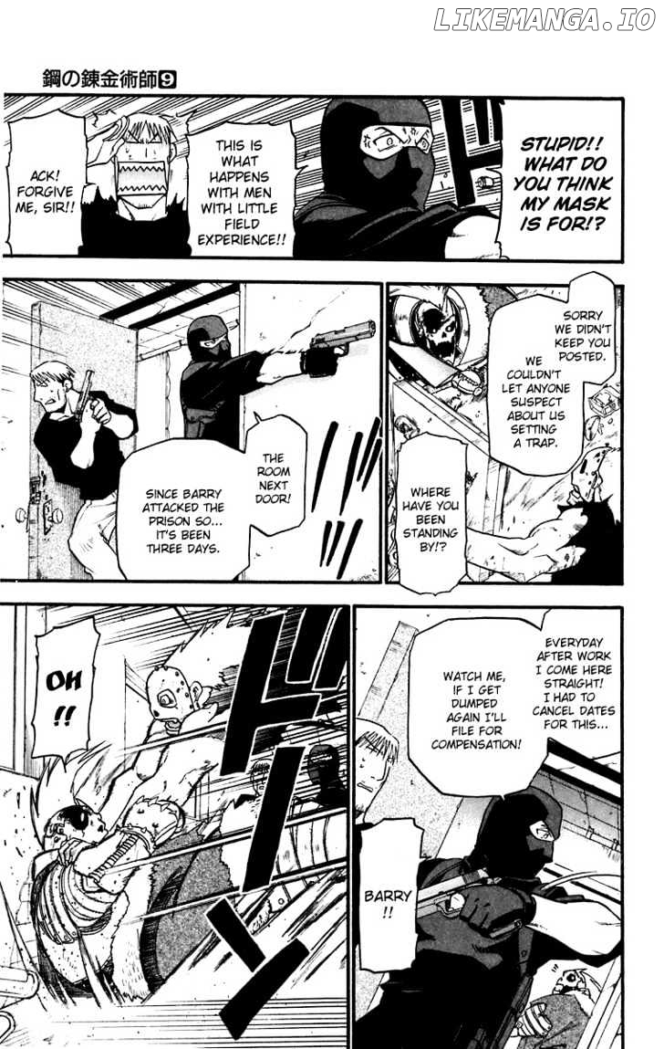 Read Fullmetal Alchemist (EN) Manga Online