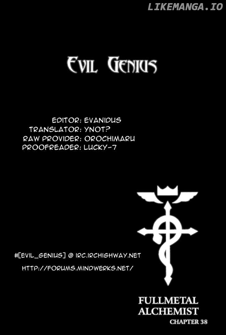 Read Fullmetal Alchemist (EN) Manga Online