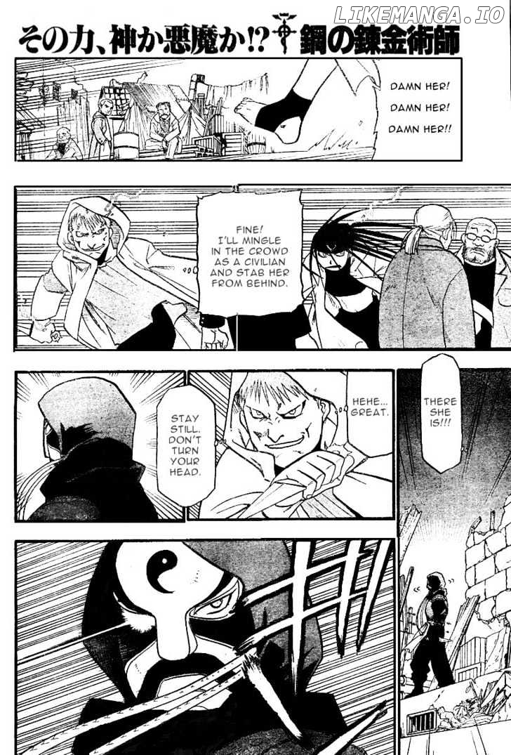 Read Fullmetal Alchemist (EN) Manga Online