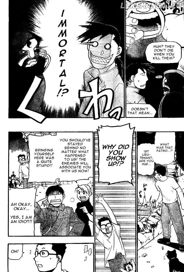 Read Fullmetal Alchemist (EN) Manga Online