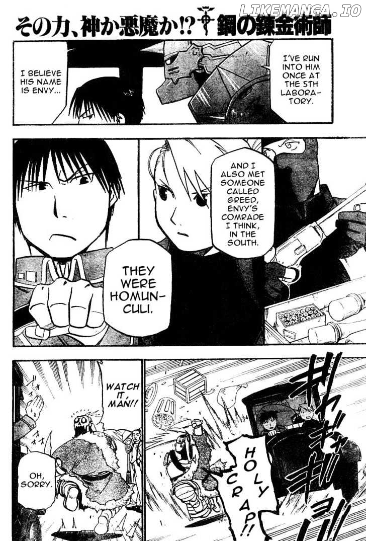 Read Fullmetal Alchemist (EN) Manga Online