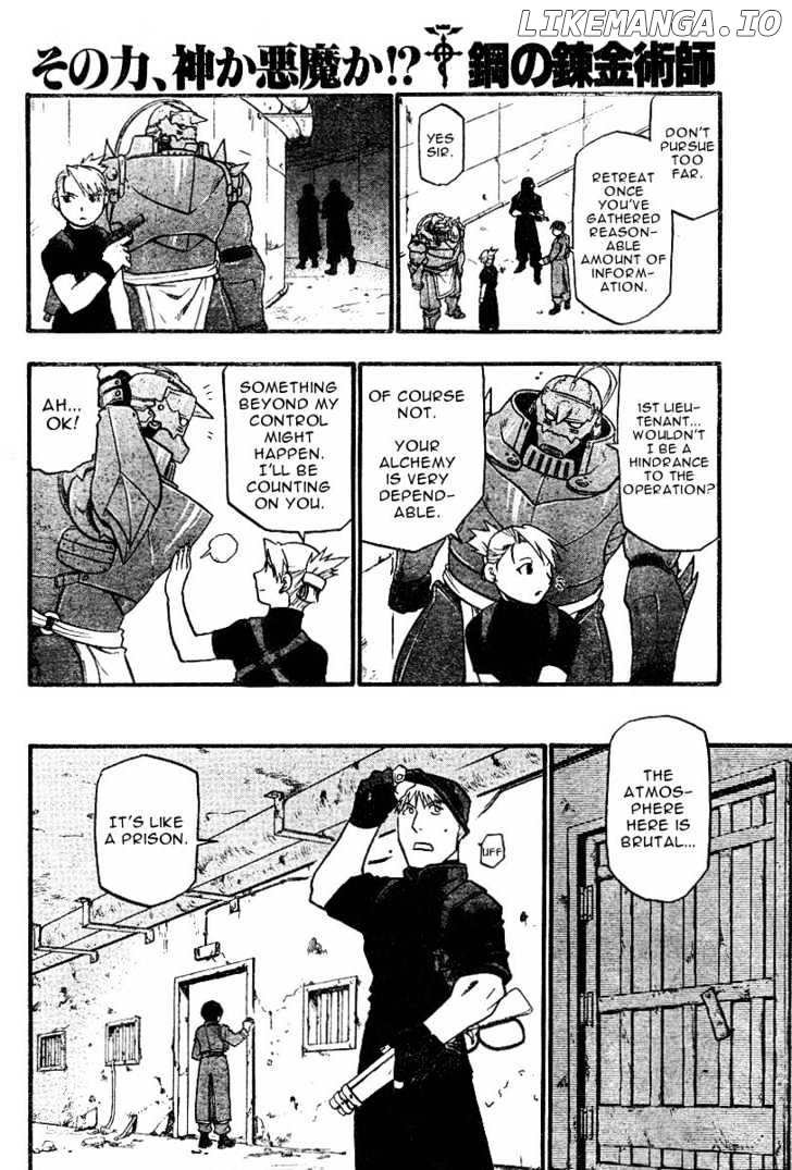 Read Fullmetal Alchemist (EN) Manga Online