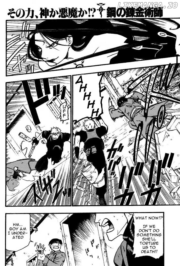 Read Fullmetal Alchemist (EN) Manga Online