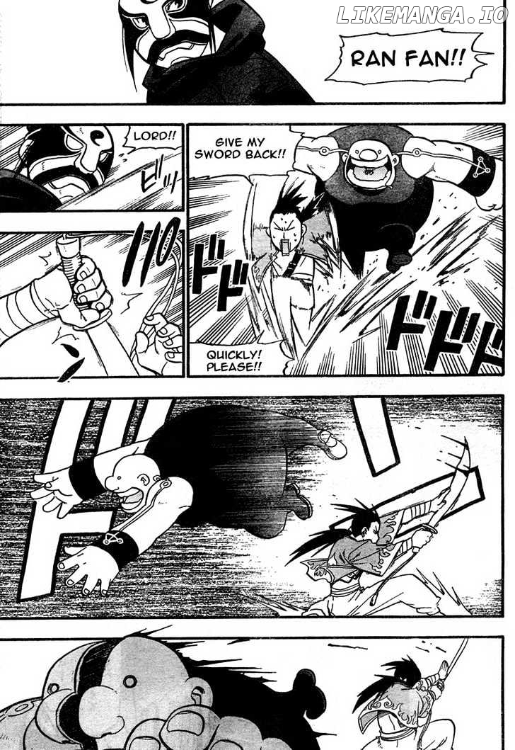 Read Fullmetal Alchemist (EN) Manga Online