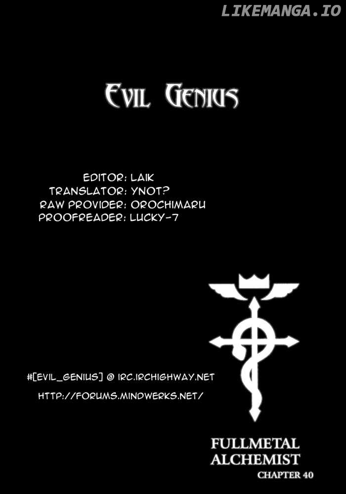 Read Fullmetal Alchemist (EN) Manga Online