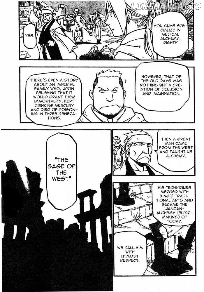 Read Fullmetal Alchemist (EN) Manga Online