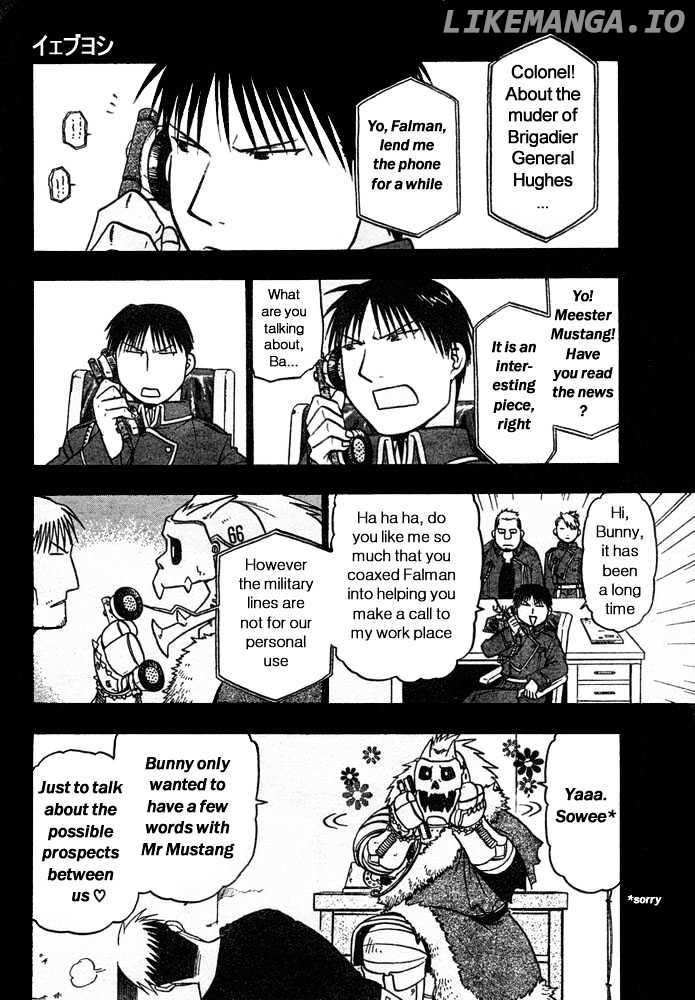 Read Fullmetal Alchemist (EN) Manga Online