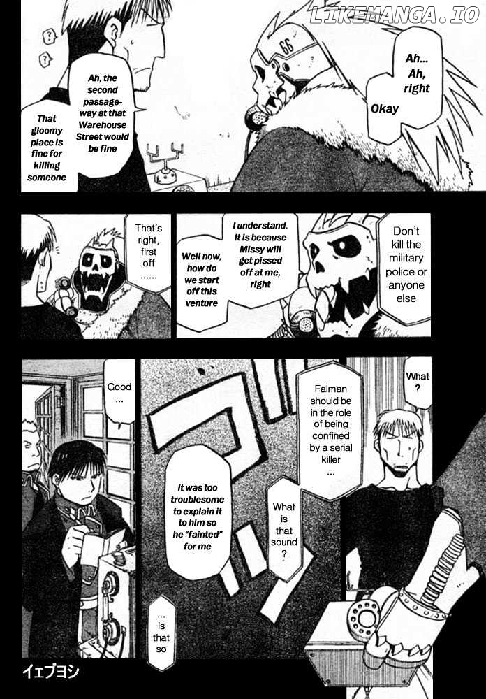 Read Fullmetal Alchemist (EN) Manga Online