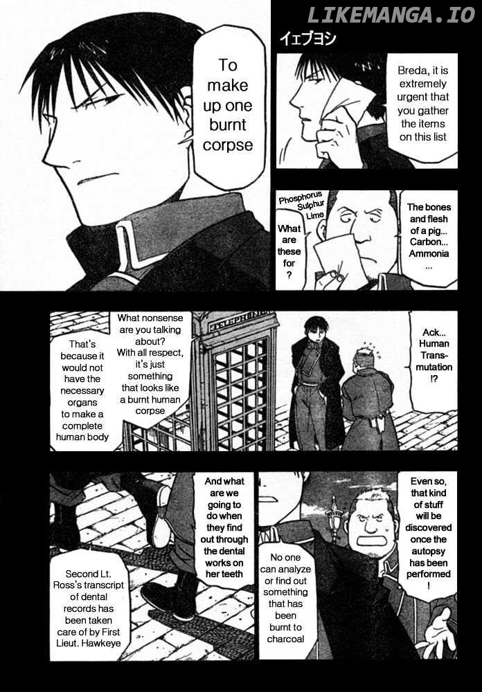 Read Fullmetal Alchemist (EN) Manga Online