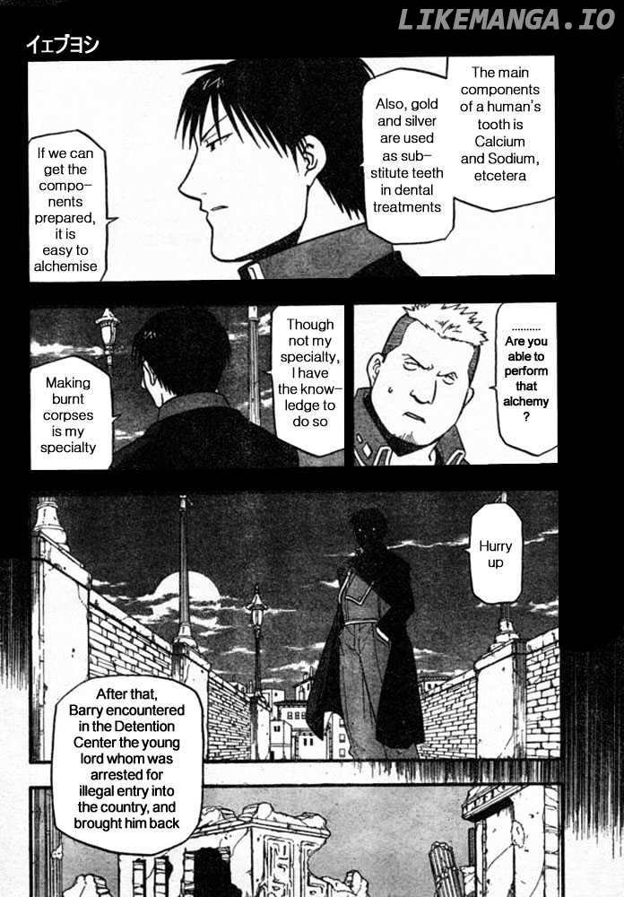Read Fullmetal Alchemist (EN) Manga Online