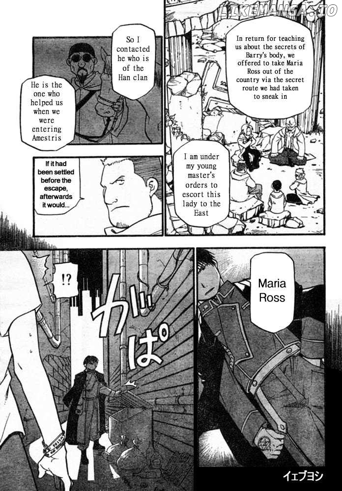 Read Fullmetal Alchemist (EN) Manga Online