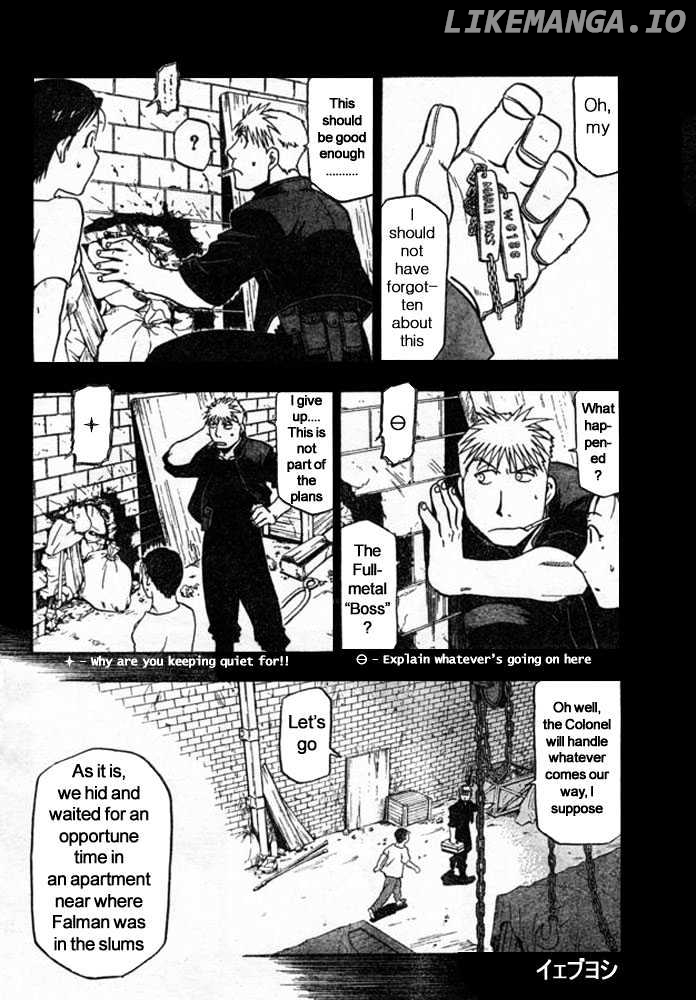 Read Fullmetal Alchemist (EN) Manga Online