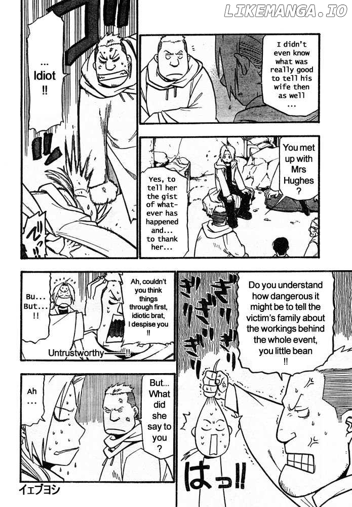 Read Fullmetal Alchemist (EN) Manga Online