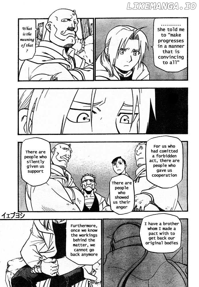 Read Fullmetal Alchemist (EN) Manga Online