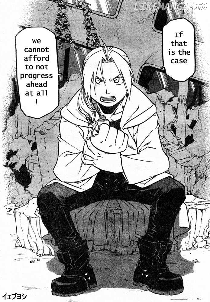 Read Fullmetal Alchemist (EN) Manga Online