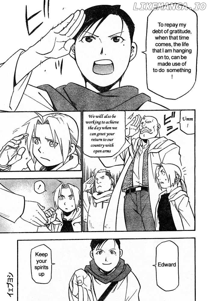 Read Fullmetal Alchemist (EN) Manga Online