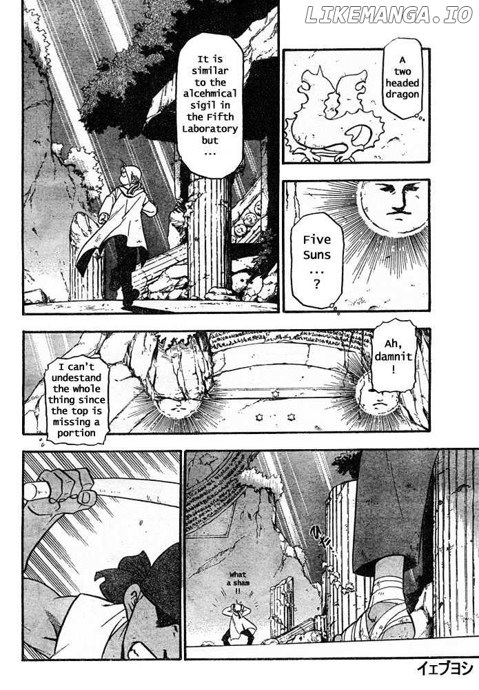 Read Fullmetal Alchemist (EN) Manga Online