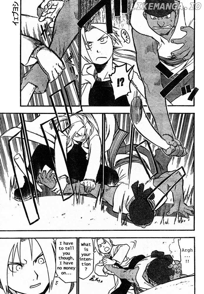 Read Fullmetal Alchemist (EN) Manga Online