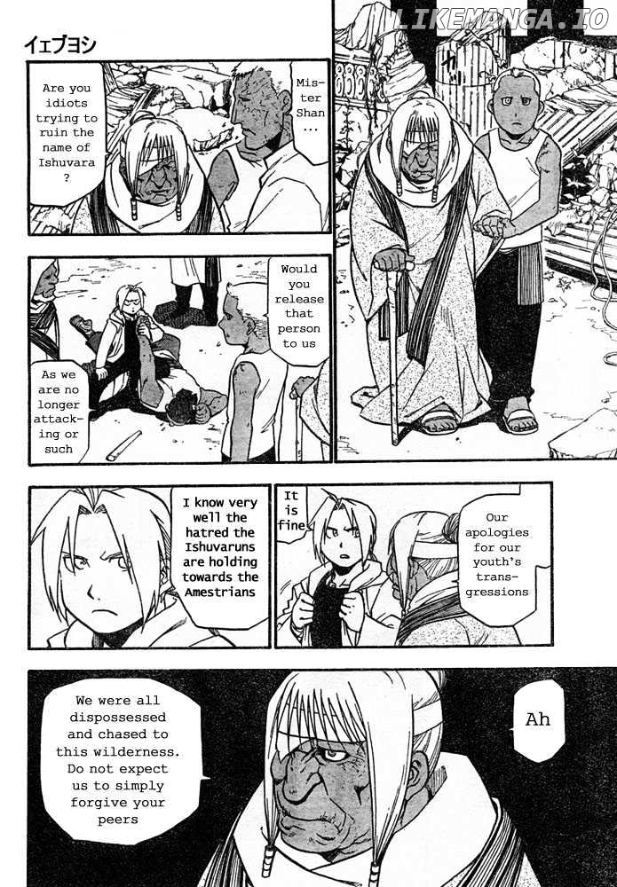 Read Fullmetal Alchemist (EN) Manga Online