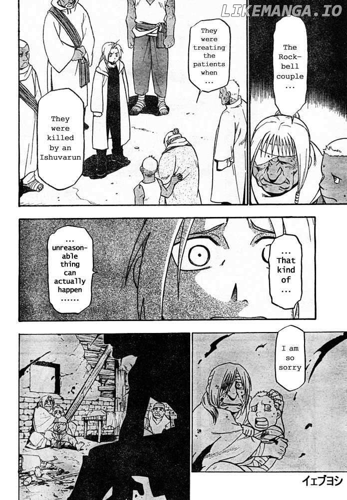 Read Fullmetal Alchemist (EN) Manga Online