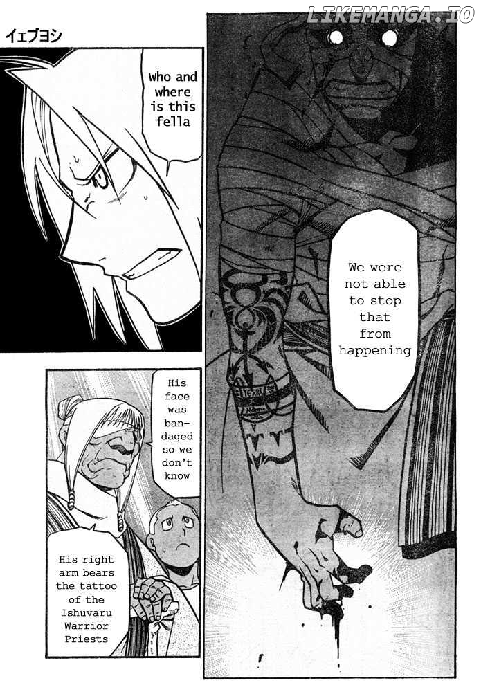 Read Fullmetal Alchemist (EN) Manga Online