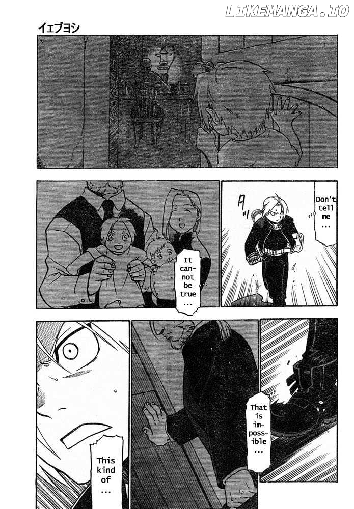 Read Fullmetal Alchemist (EN) Manga Online