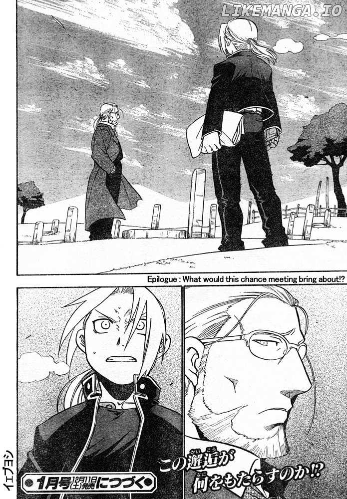 Read Fullmetal Alchemist (EN) Manga Online