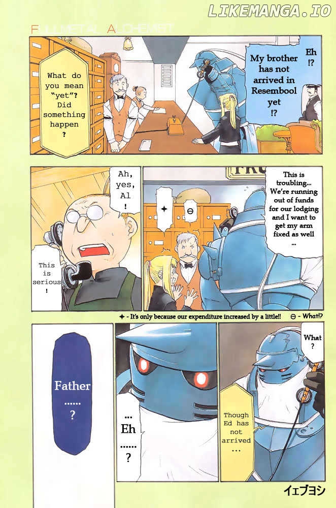 Read Fullmetal Alchemist (EN) Manga Online